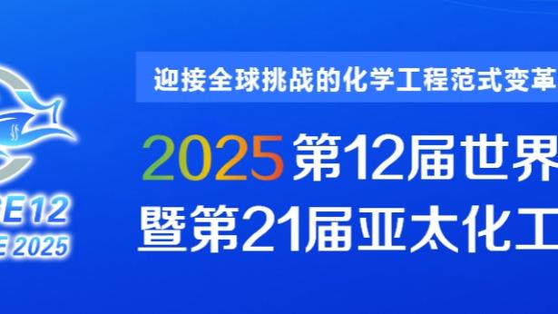 BD体育官网下载